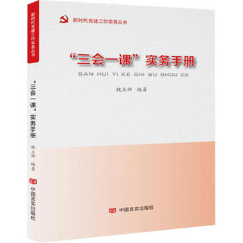 (hu)һn(sh)(w)փ(c)¾У(j)201810¡Ї(gu)a(chn)hh(w)lԇУҪN(sh)`ָ(do)ԏ(qing)