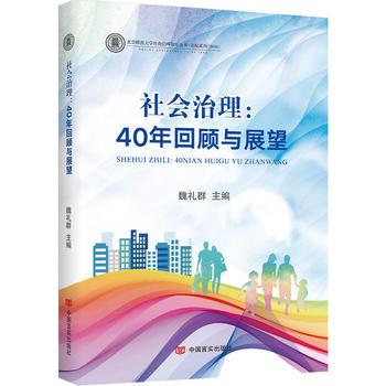 40cչWǎ셲ԺоԭκYȺIYĸ_40꣩