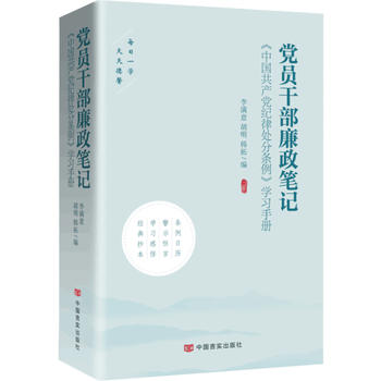hTɲPӛ䛡Їa(chn)ho(j)̎֗lȫģÿxlҎ(gu)ԾhTɲÿһW(xu)ܰ