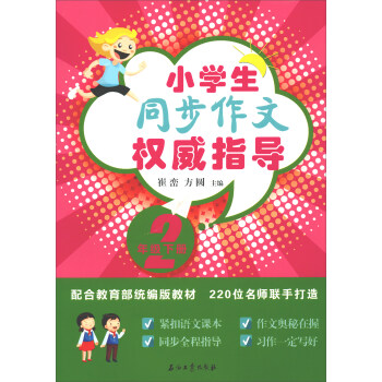 СW(xu)ͬę(qun)ָ(do)꼉(j)(c) Ͻy(tng)̲ģ