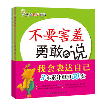 ҕ(hu)_(d)Լ1݋ȫ4(c)