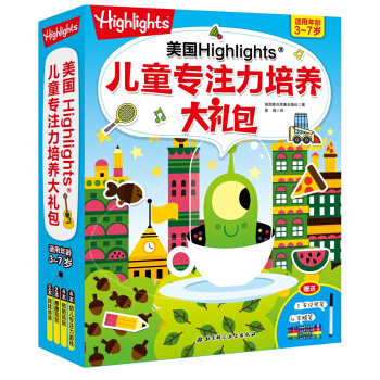 HighlightsעB(yng)YYb12ԣٛ4֧ϞP1֧װP