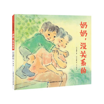 ]Pϵ