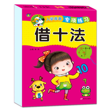ʮ/Wʂ䌣헾