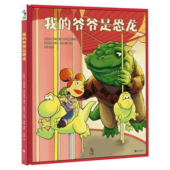 ҵĠǿ(dng)҂׃ϣΌ