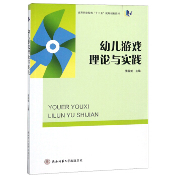 ׃ΑՓc`/ߵI(y)Ժʮ塱Ҏ(gu)(chung)½̲