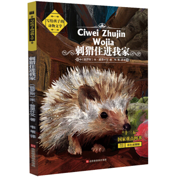oӵĄ(dng)ČW(xu)סM(jn)ҼңɫDƪxСW(xu)Z(y)Ľ̲ıṇ