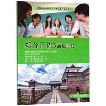 CZ(y)3 (qing)Ӗ(xn)/(bio)(zhn)ߌ(zhun)Z(y)(zhun)I(y)ϵҎ(gu)̲