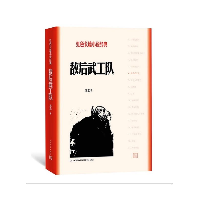 �����乤�(du��)