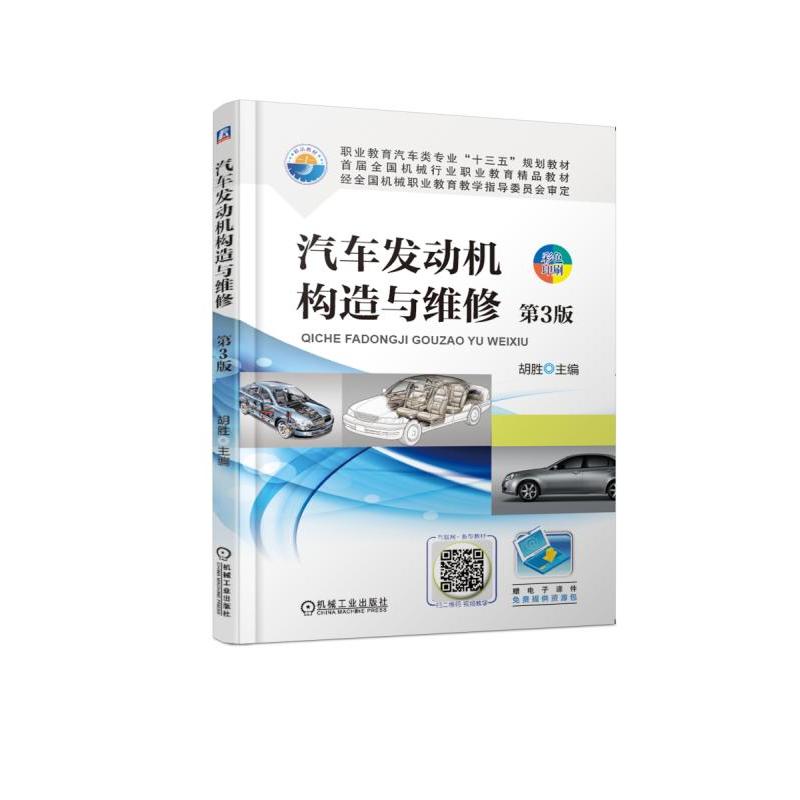 ܇l(f)әC(j)(gu)cS 3