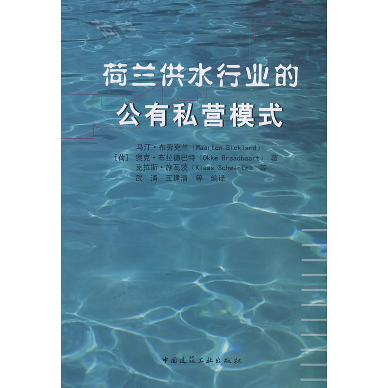 mˮИI(y)Ĺ˽I(yng)ģʽ