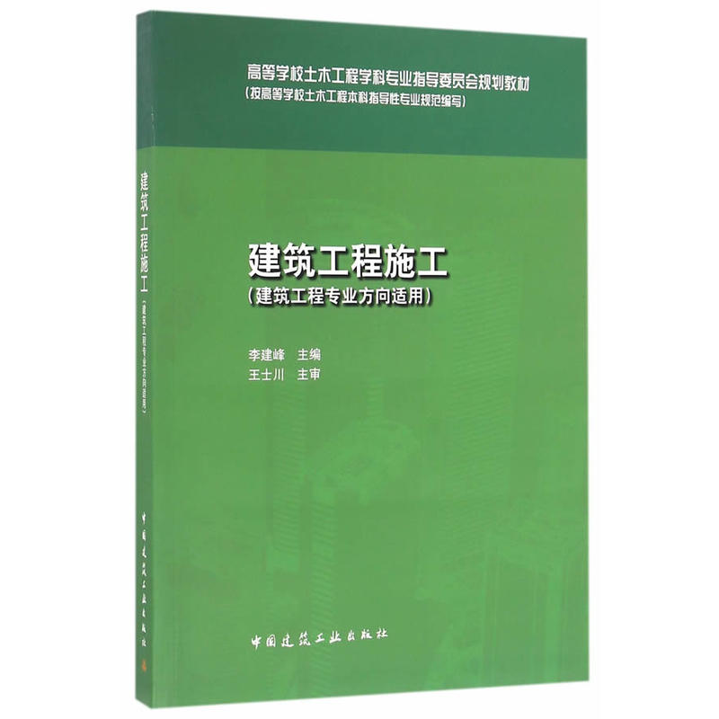 ʩ̌(zhun)I(y)mã