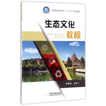 B(ti)Ļ̳/ʡߵȌW(xu)ʮ塱Ҏ(gu)̲