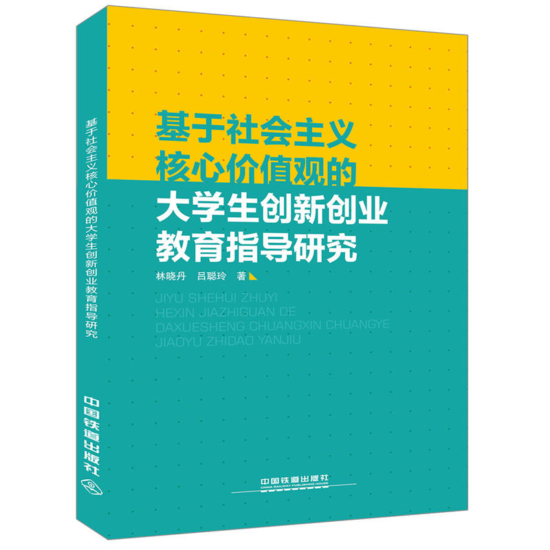 xărֵ^ĴW(chung)(chung)I(y)ָ(do)о