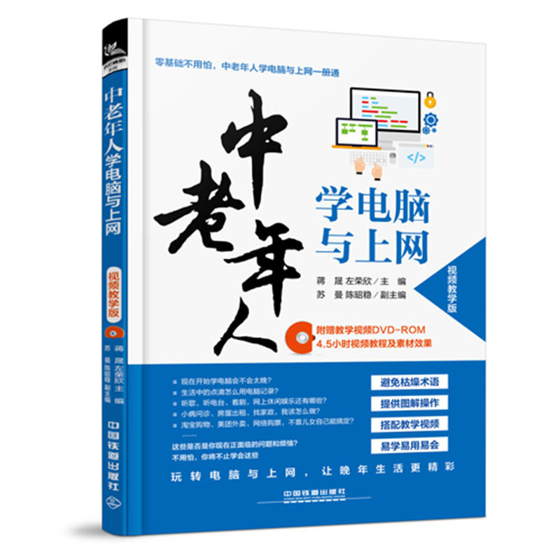 ˌW(xu)XcϾW(wng)ҕľW(xu)棩P(pn)