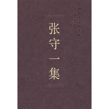 һЇƌW(xu)ԺW(xu)x