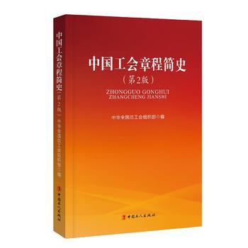 Ї(hu)³̺ʷ2棩