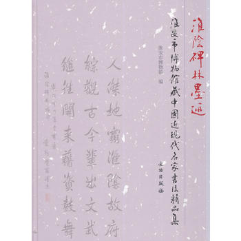 ꎱīEв^Ї(gu)F(xin)ҕ(sh)Ʒ()