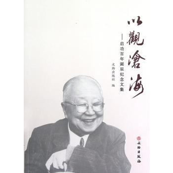 ^(gun)溣?jin)Qo(j)ļ(ƽ)