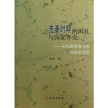 ؕr(sh)ڵćYc⽻岿佻ҽ