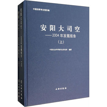 ꖴ˾ա2004l(f)(bo)棨ԣ