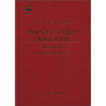 ʯȻɷ޹˾̽ca(chn)̱O(jin)F(xin)(chng)g(sh)Ҏ(gu)y(c)O(jin)փ(c)