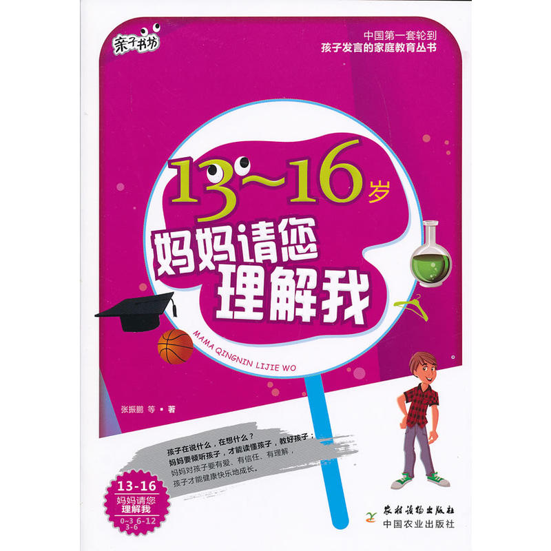 1316qՈ(qng)