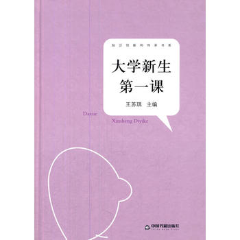 ֪R(chung)º͂ЕϵW(xu)һn