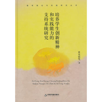 Փc(sh)`о(sh)B(yng)W(xu)(chung)¾͌(sh)`֧ϵy(tng)о