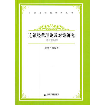 (jng)(j)ȫоBi(jng)IՓ(du)оԱ