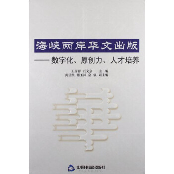 {ɰAĳ棺(sh)ֻԭ(chung)˲B(yng)