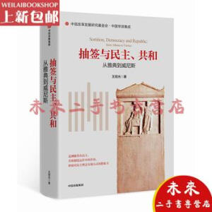 麞c