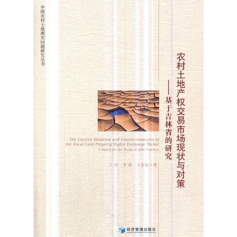 rخaཻЈF(xin)c----ڼʡо