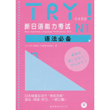 TRYZԇN1Z؂