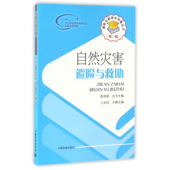 U(xin)cȫԅ(sh)Ȼ(zi)U(xin)c2棩