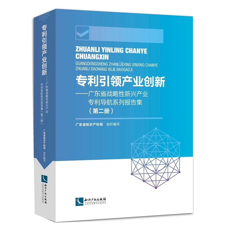 (zhun)I(lng)a(chn)I(y)(chung)¡V|ʡ(zhn)da(chn)I(y)(zhun)(do)ϵЈ(bo)漯ڶ(c)