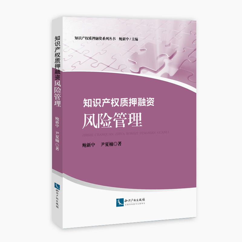 ֪Ra(chn)(qun)|(zh)ѺYL(fng)U(xin)