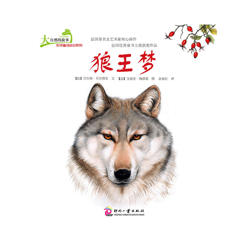 ȻĹ¿ƌW(xu)ͯԒLϵУAW(xu)W(xu)(lin)]s@(yu)ͯ(jing)xW(xu)֪R