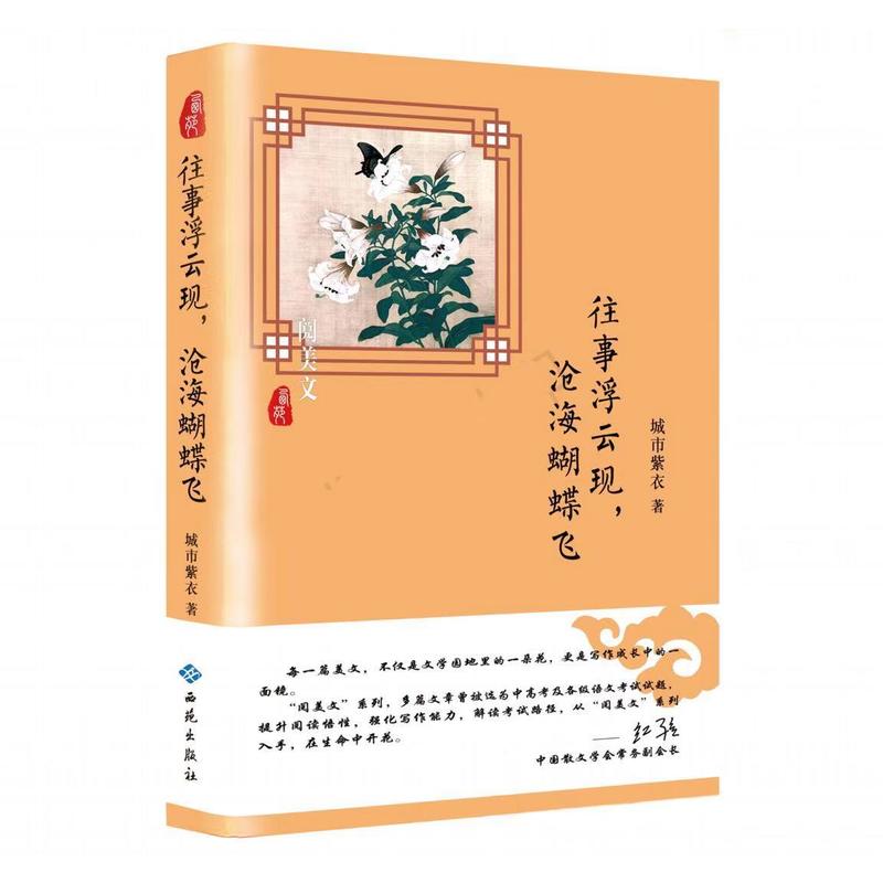 ¸ƬF(xin)溣w