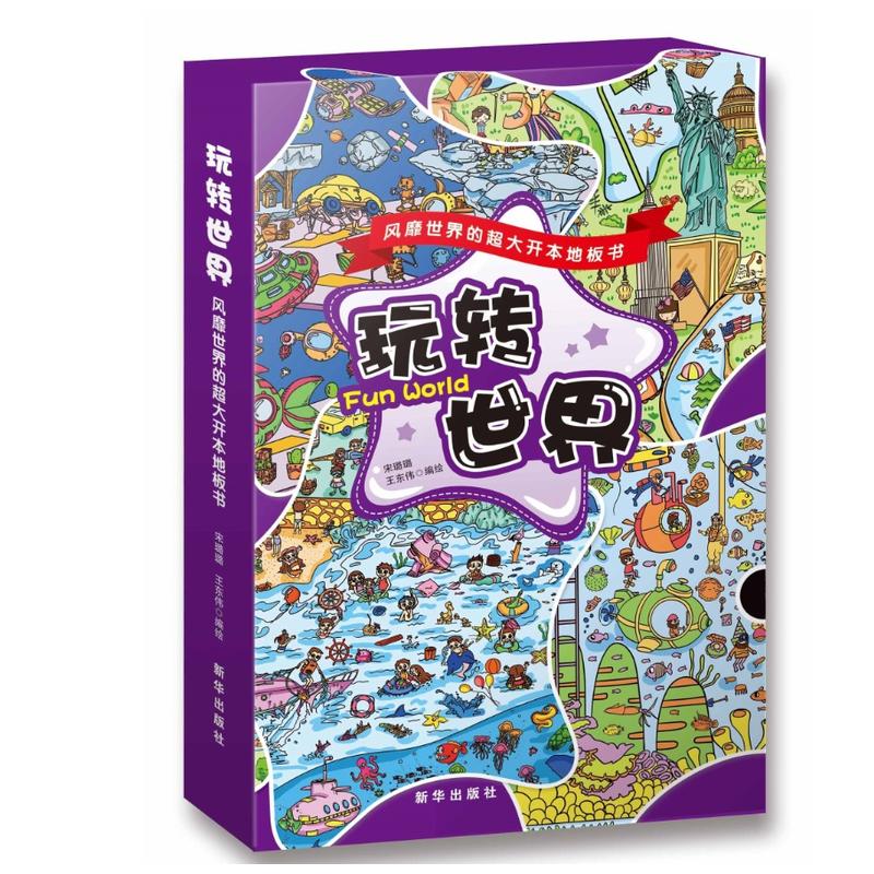 D(zhun):Lĳ_ذ