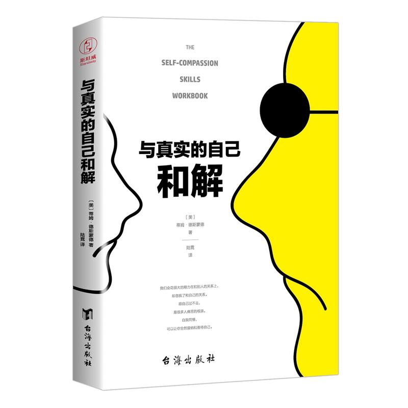 c挍(sh)Լͽ⣨ǌ(du)F(xin)(sh)ׅf(xi)ȫȻӼ{ƴԼ