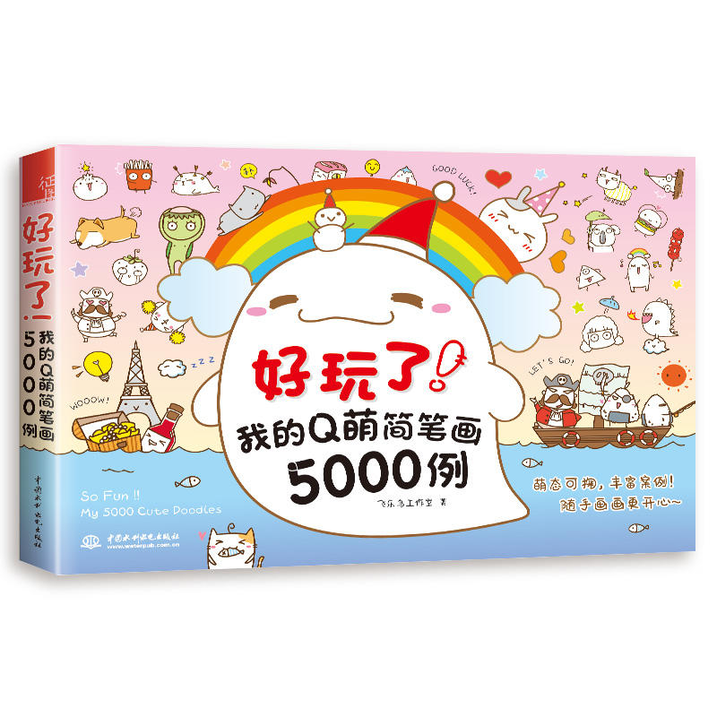 ҵQȺ(jin)P5000