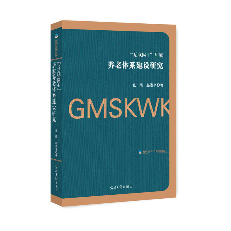 (lin)W+ӼB(yng)wϵOо