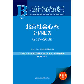 đB(ti){(ln)Ƥ:đB(ti)棨2017~2018