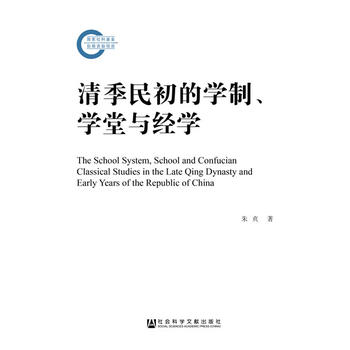 弾ČW(xu)W(xu)c(jng)W(xu)