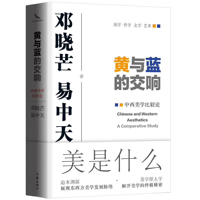 Sc{Ľ푣W(xu)^Փ âcy_(chung)`W(xu)ĵ֮ W(xu)xӳ