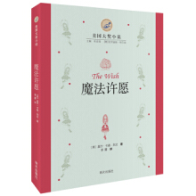 ƯƿČW(xu)^(gu)(jing)Сf(shu)ħSԸ