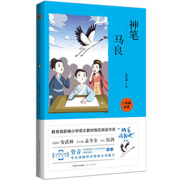 PR/2꼉Խ¾̲ġ옷xɡָxϵ