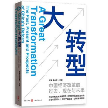 D(zhun)ͣЇ(jng)(j)ĸ^ȥF(xin)cδ