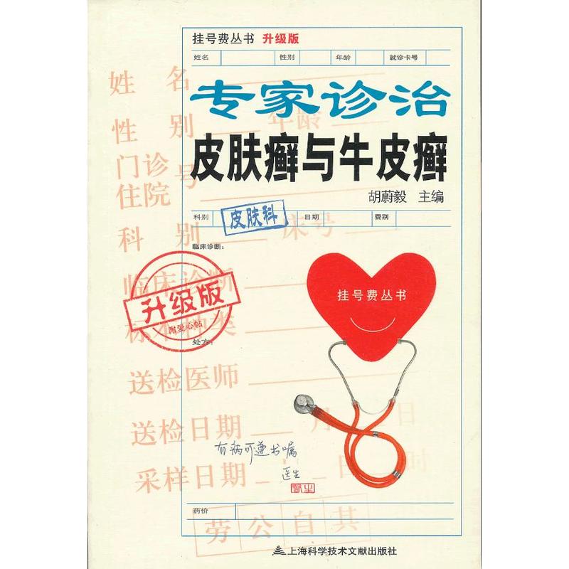 (j)棺(zhun)\Ƥw_cţƤ_